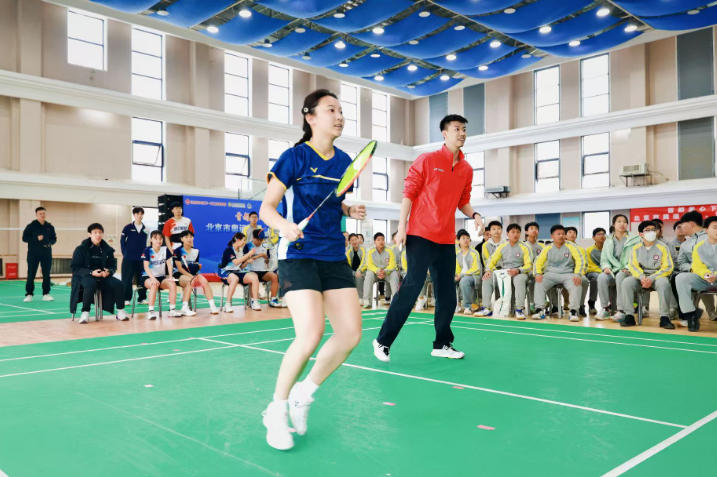 传承体育精神 助力青少年成长