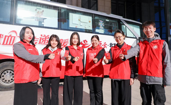 向善而行 聚光成芒 书写高质量发展的温情答卷