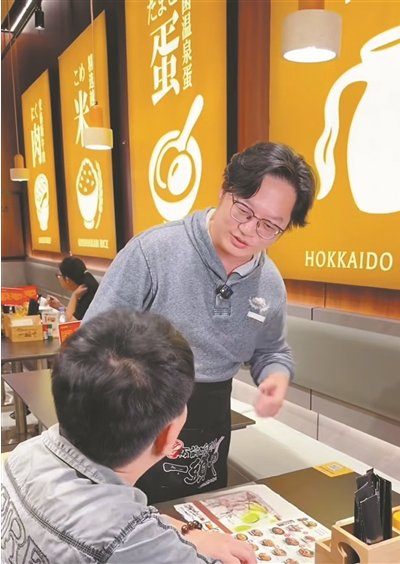 台青话融合丨一脉风味，两岸同心