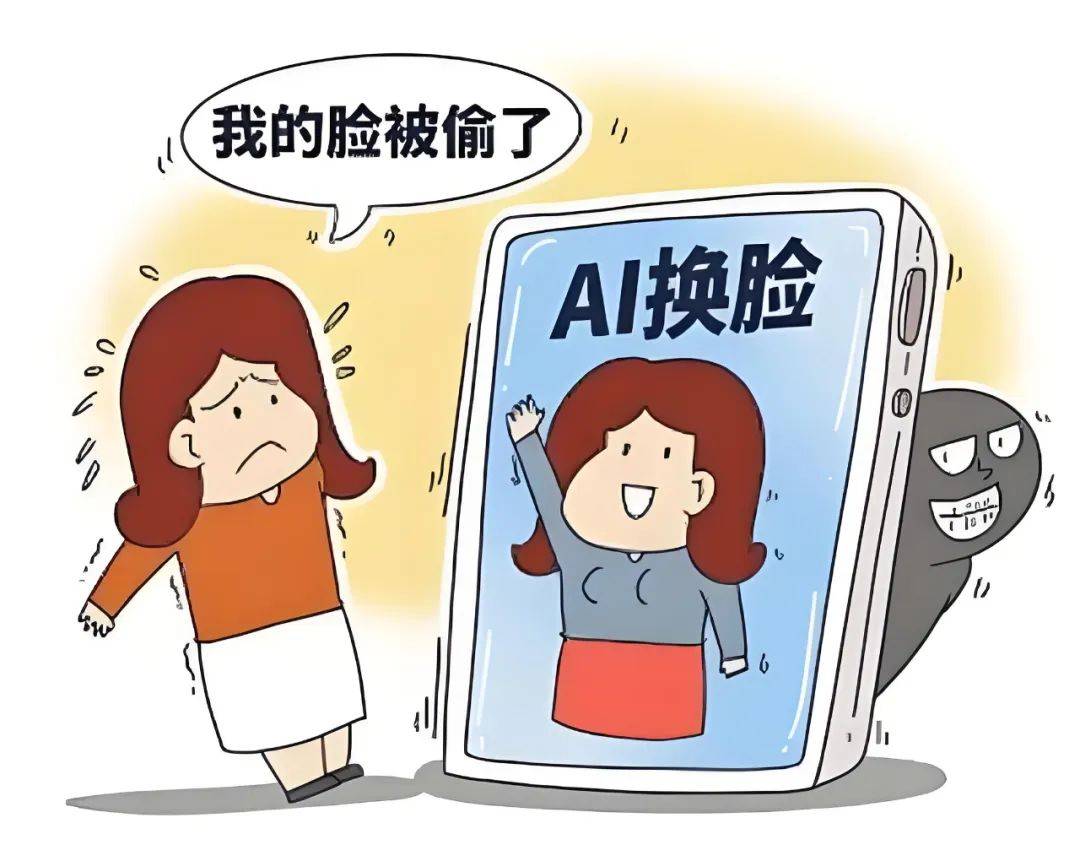 是偶然“撞脸”还是故意侵权？