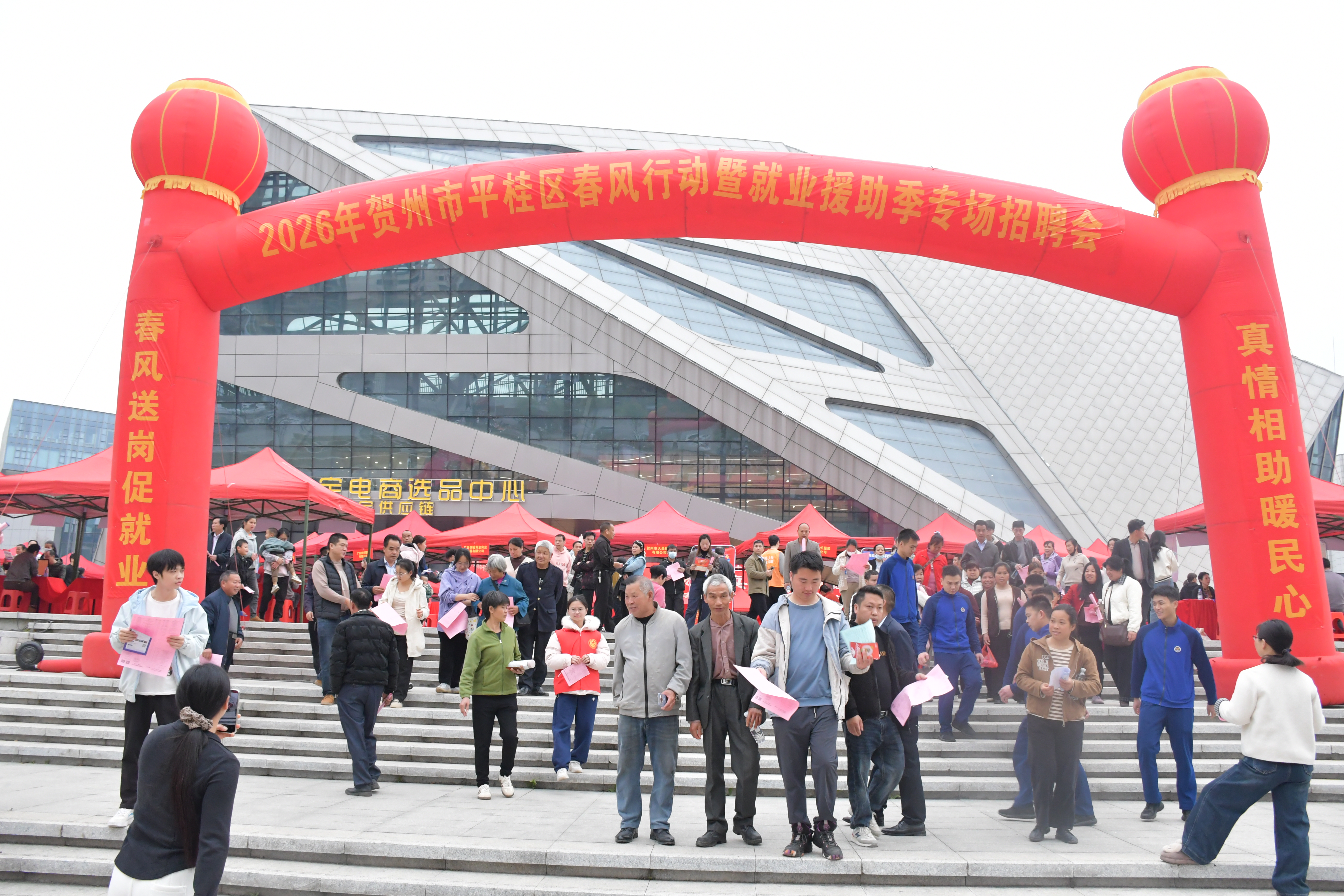 广西贺州平桂区：多举措精准施策 激活民企发展活力