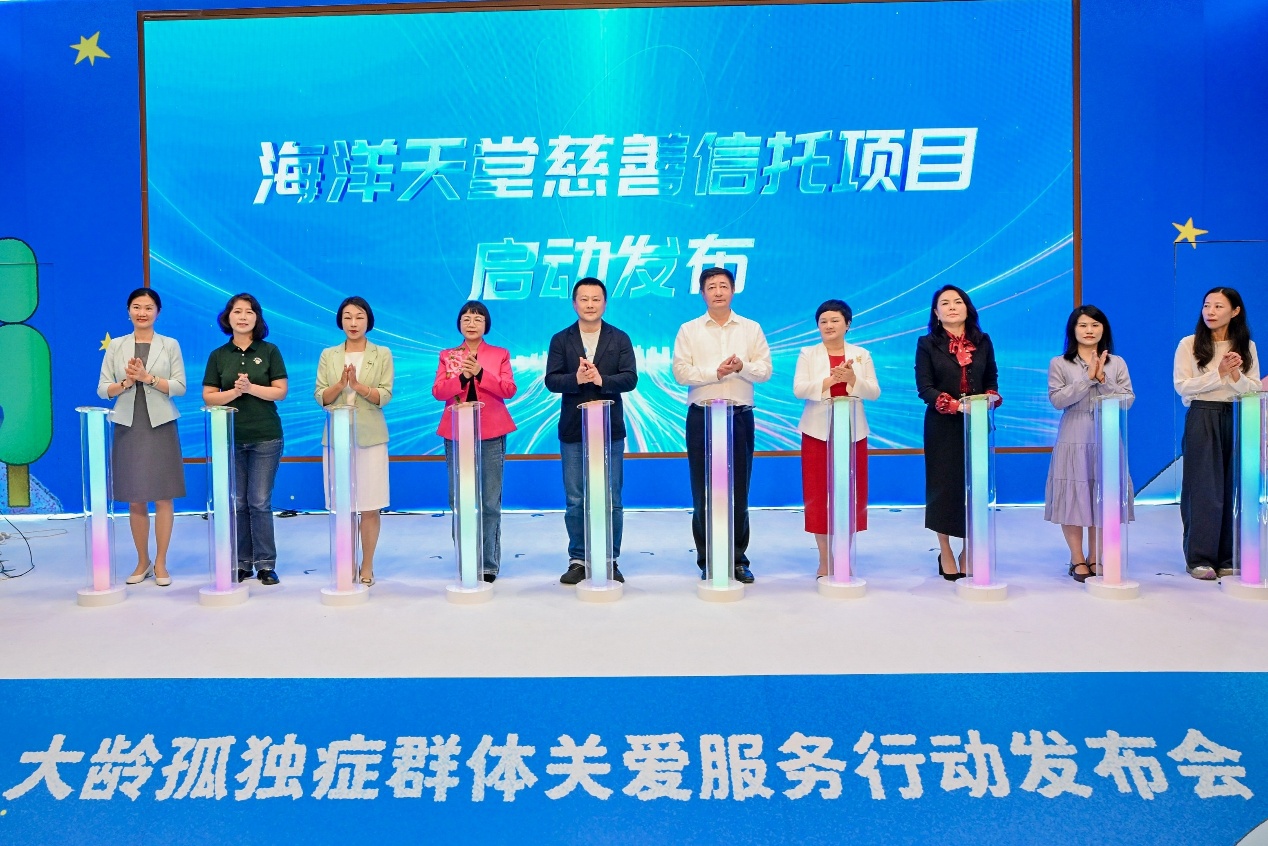 助力孤独症群体“有爱无碍”（益路・同行）