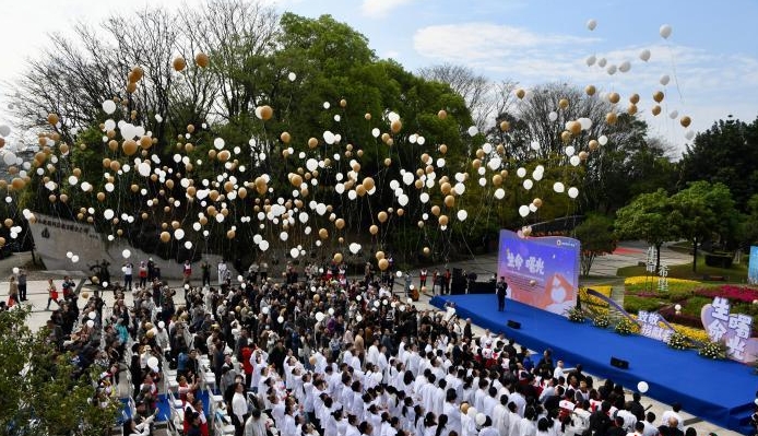 福州追思致敬遗体和人体器官捐献者