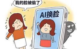 是偶然“撞脸”还是故意侵权？