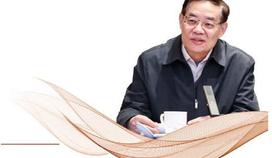 法治征途的点灯人