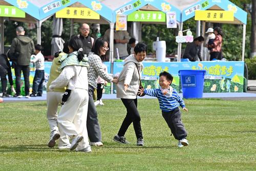 20260406f2212edb94c5418887d1ec082ddc0988_1deea2bb248d4c7282cf7a08be994b87