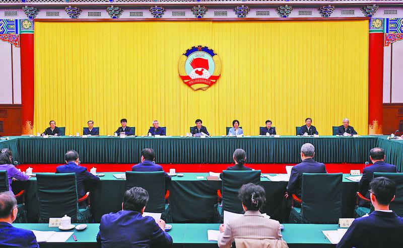 全国政协召开双周协商座谈会 围绕着力构建新型电力系统协商议政 王沪宁主持