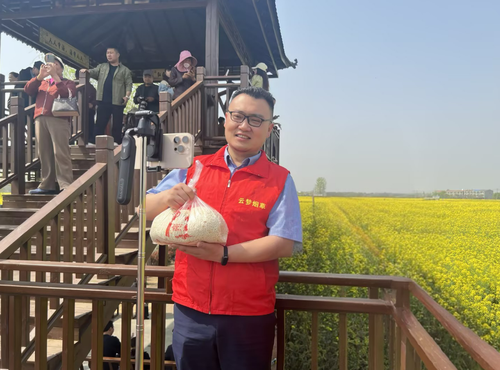 微信图片_20260409171832_1559_62 微信图片_20260409171832_1559_62