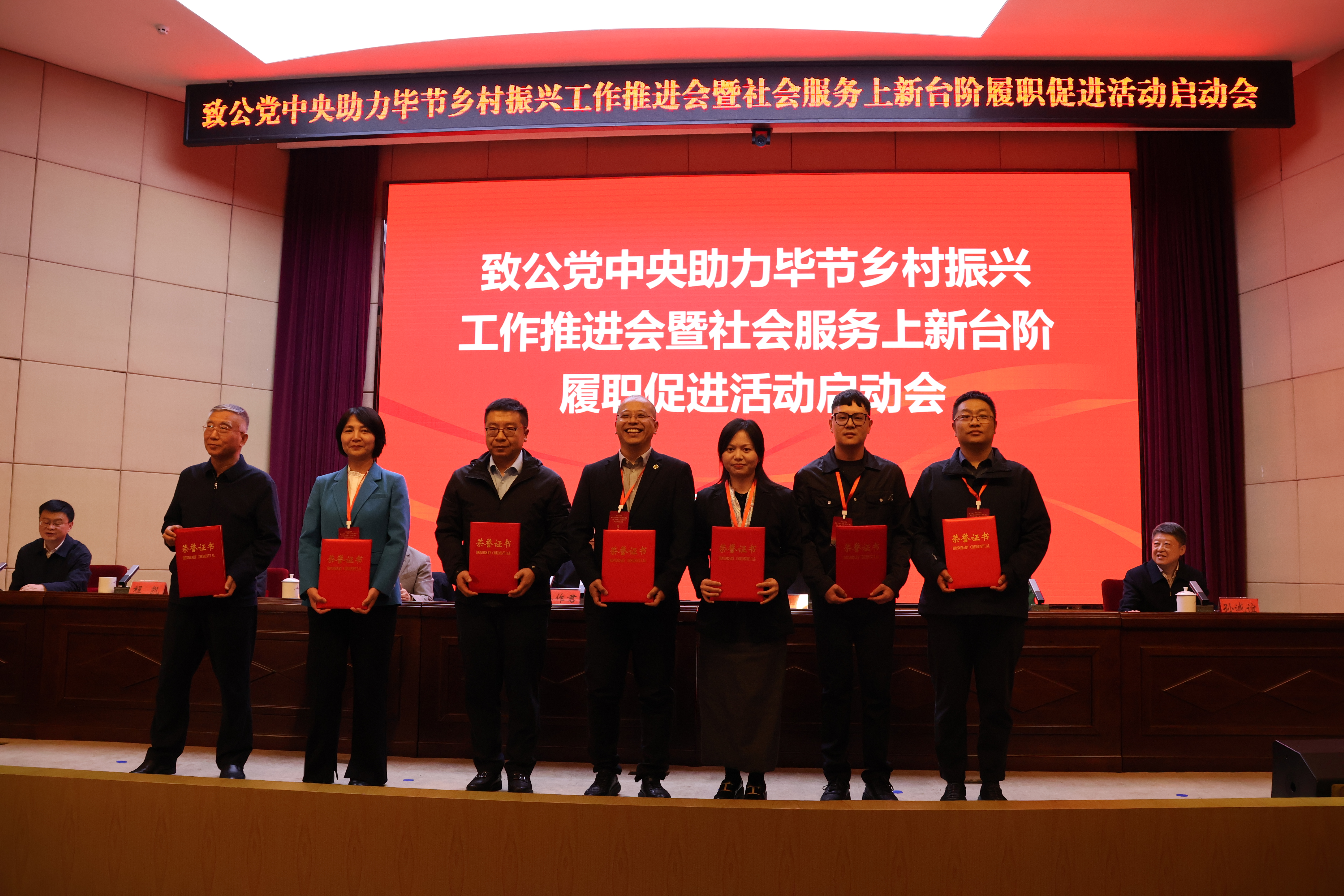 既要送“金钥匙” 更要出“金点子”