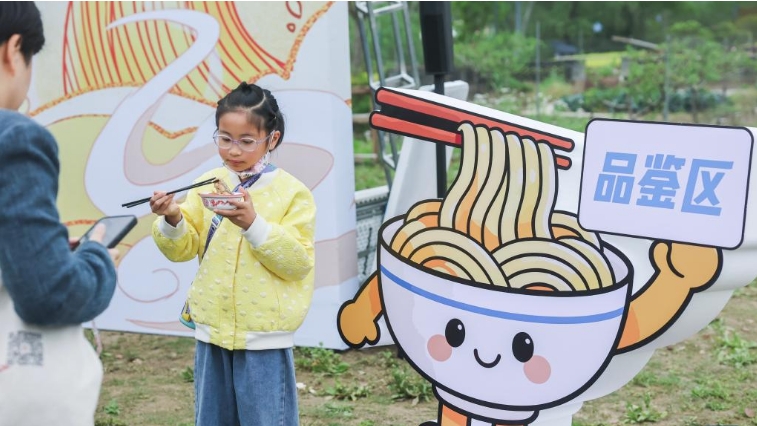 浙江桐乡：春日乡村美食擂台赛