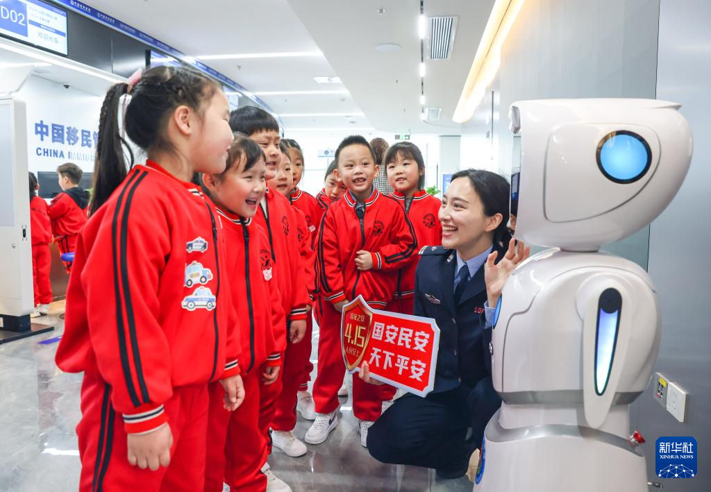 各地开展形式多样的活动迎接全民国家安全教育日