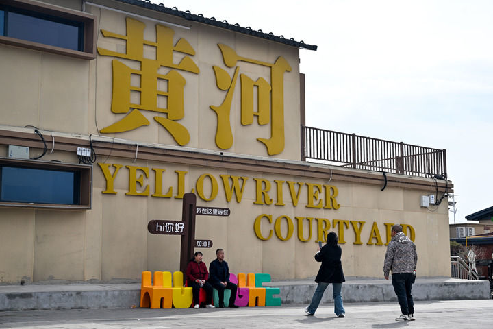 老工业基地在绿色转型中焕发新气象——来自草原钢城一线的调查报告