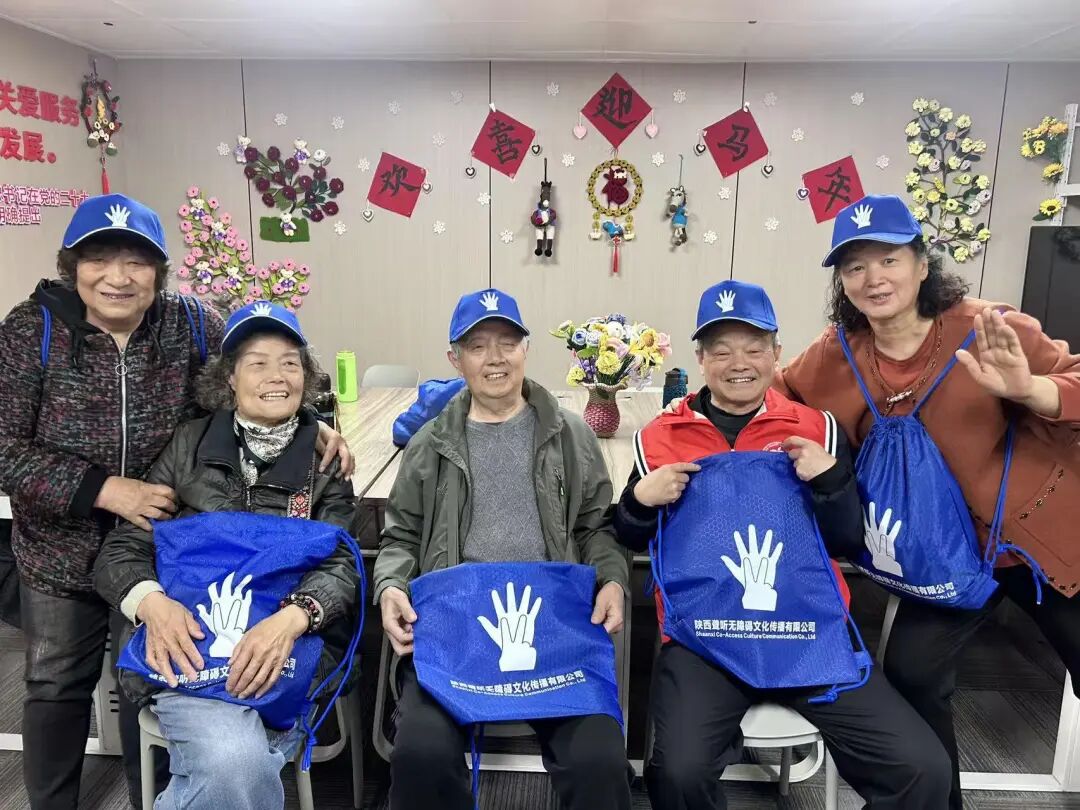 陕西西安莲湖区“手语之家”正式揭牌