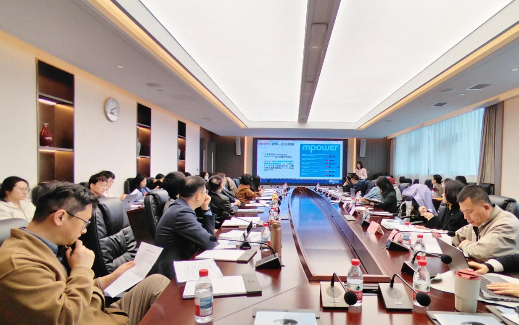 “控烟履约实践与未来展望”交流会在京召开