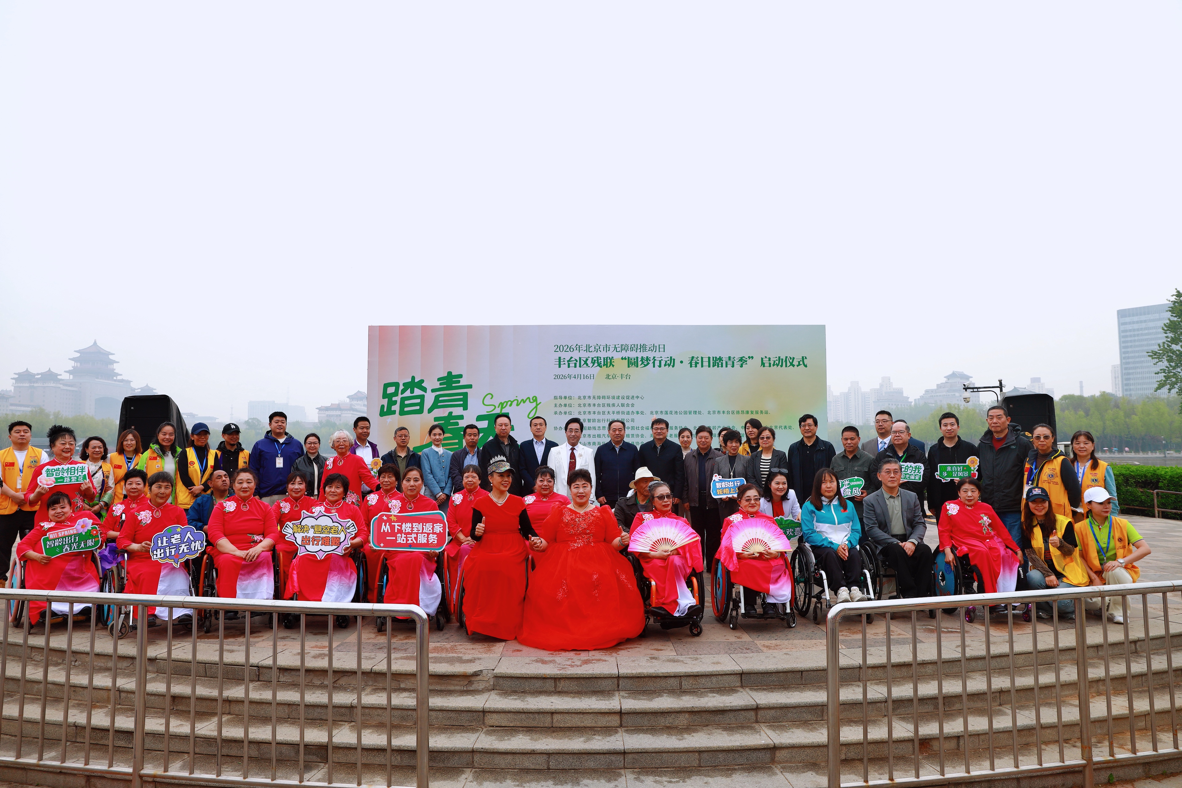 “春天的美好，属于我们每一个人”