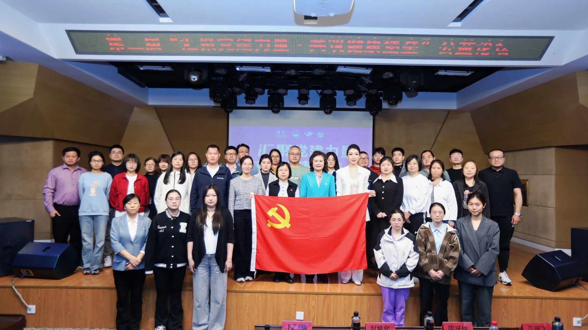  第三届“汇聚党建力量 共筑健康堡垒”公益健康论坛暨2026年瑶医全国肿瘤防治宣传周系列活动在京举办
