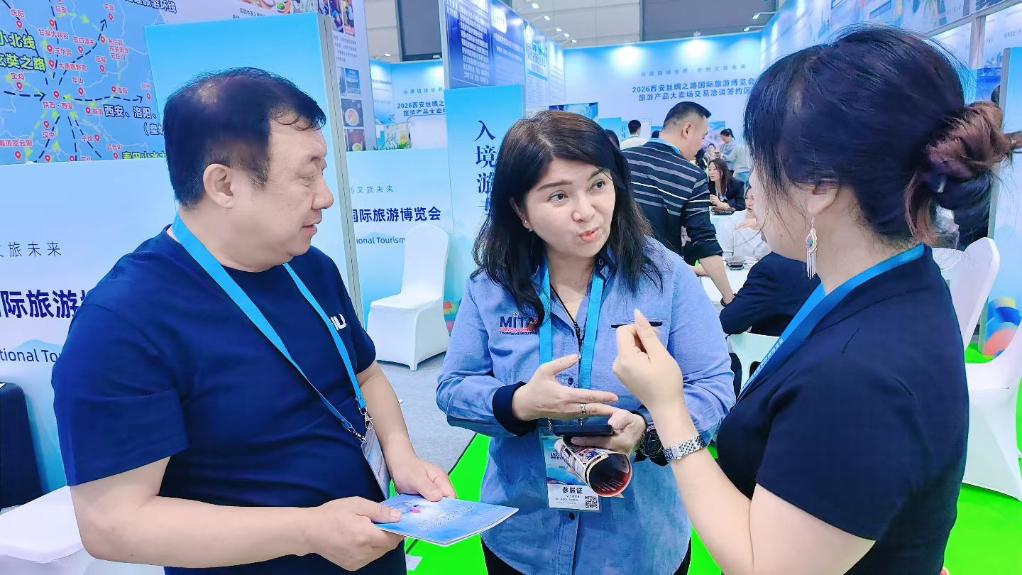 共赢、创新、惠民——从2026丝路旅博会看文旅发展路径