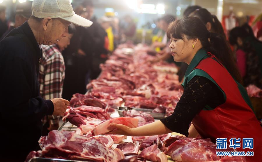 农业农村部：推动猪价合理回升