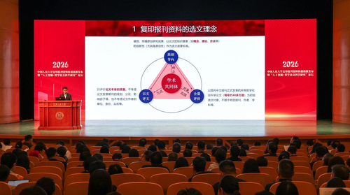 图片2 图片2