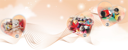 照亮每一份成长