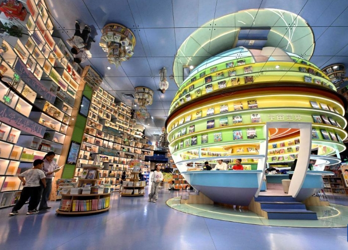 以书为友 不负春光