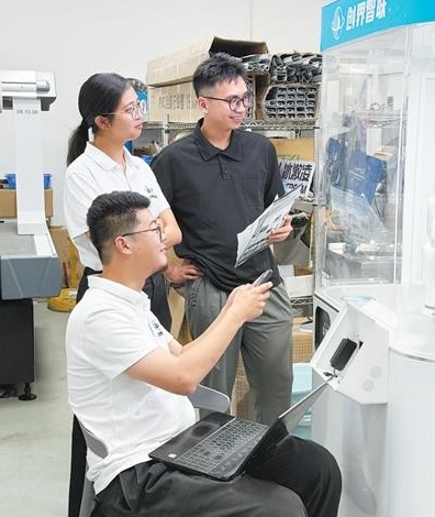 “这片热土，让创意尽情生长”
