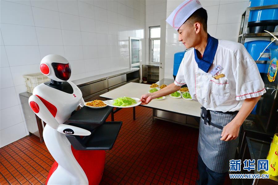 国务院印发《关于推进服务业扩能提质的意见》