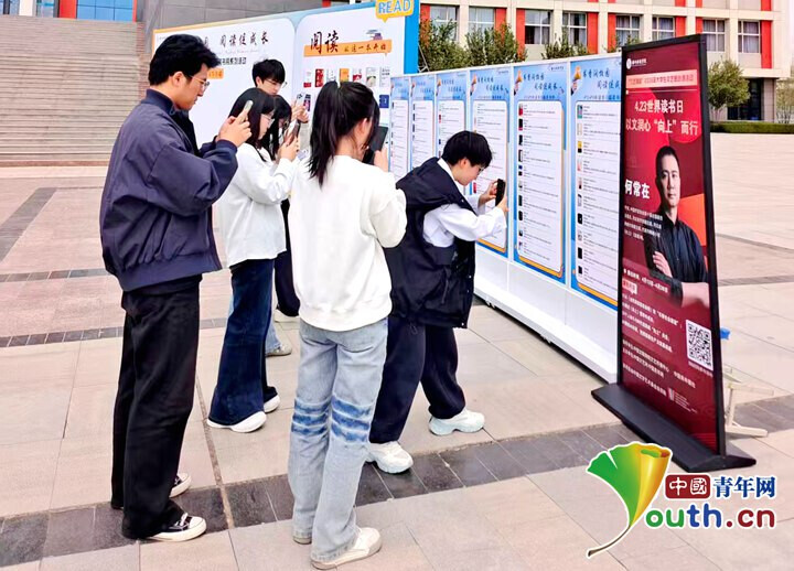 以艺润心育青年担当 六门文艺思政课接续开讲