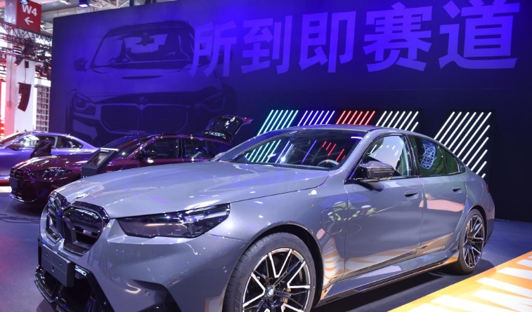 2026北京车展即将举办