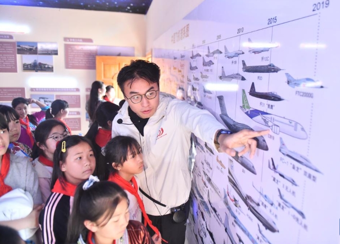 航空航天知识进苗寨