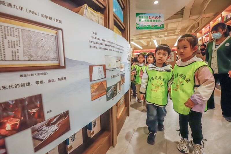 提案有声丨为何要立法促进全民阅读？十二届全国政协委员邬书林讲述提案背后的故事