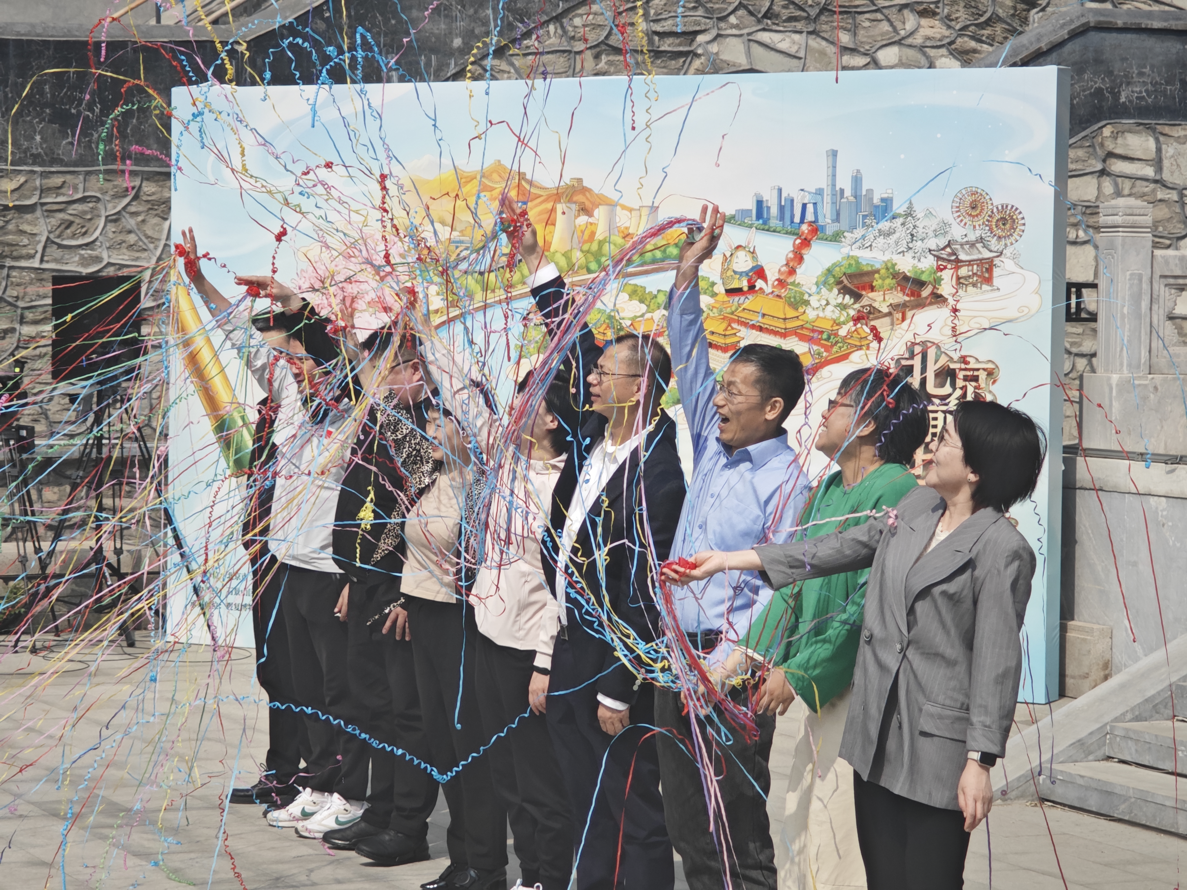 五一畅游北京石景山  240余场活动解锁步步惊喜