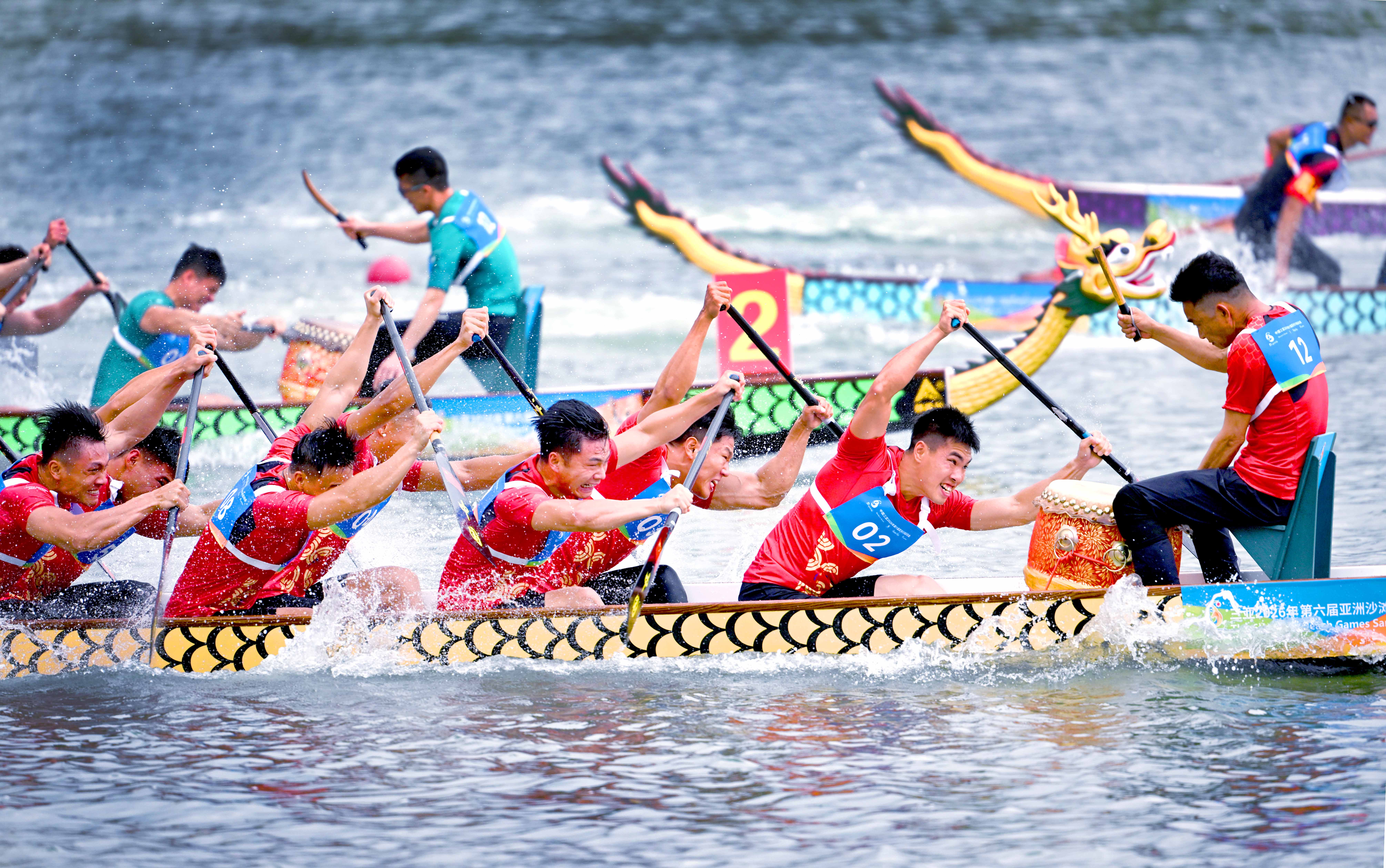 亚沙会龙舟赛中国男队斩获历史首金