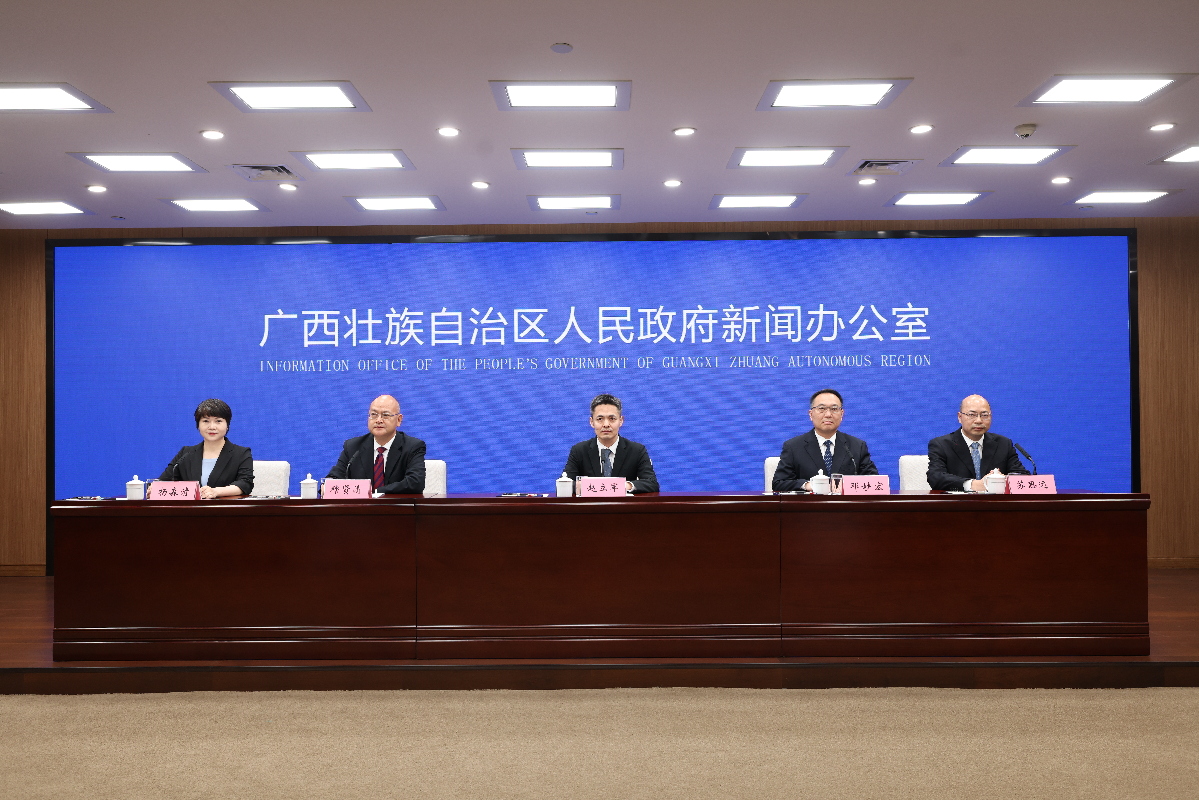 2026年“国际茶日”中国主场活动将在南宁启幕