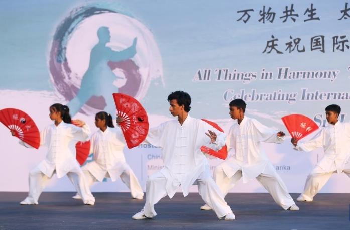 斯里兰卡举行太极拳推广活动