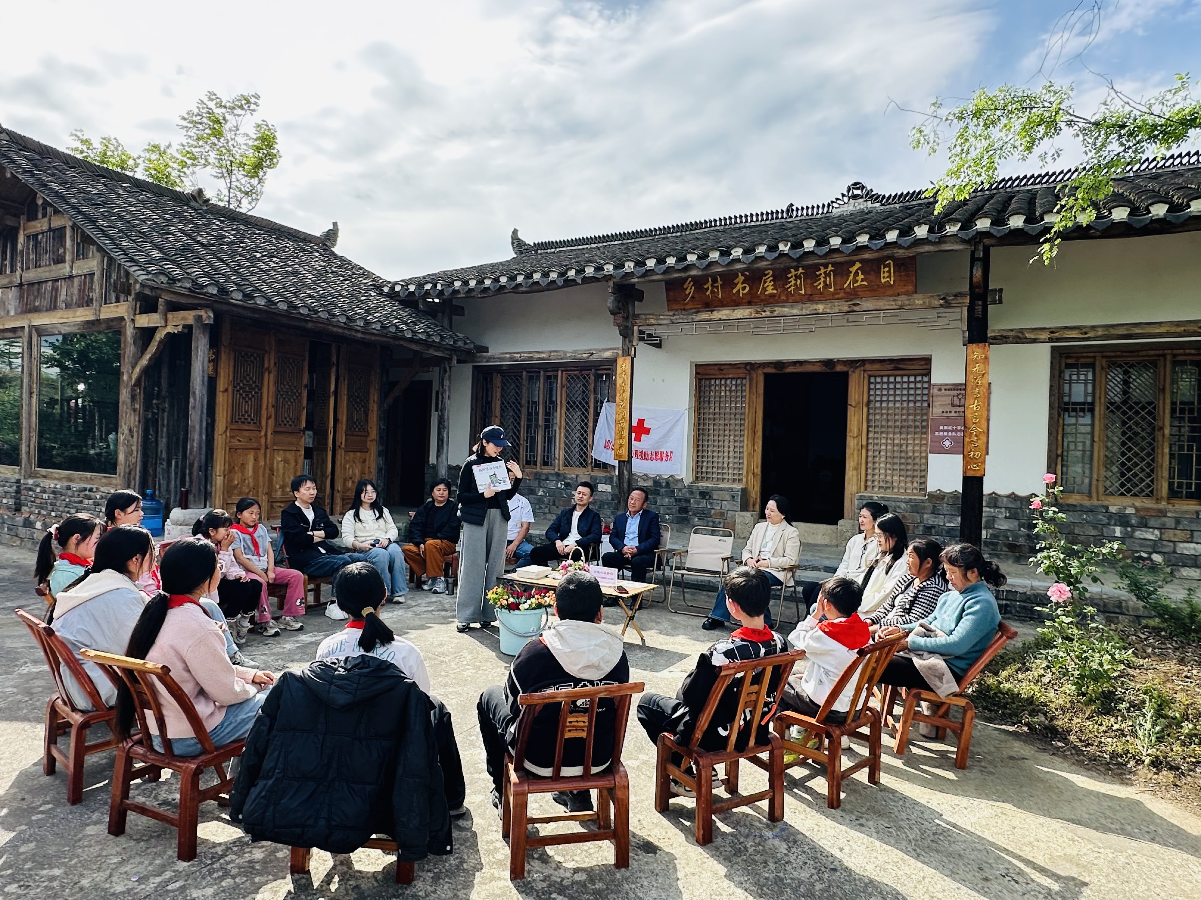 樊城区政协委员走进政协委员读书研学基地