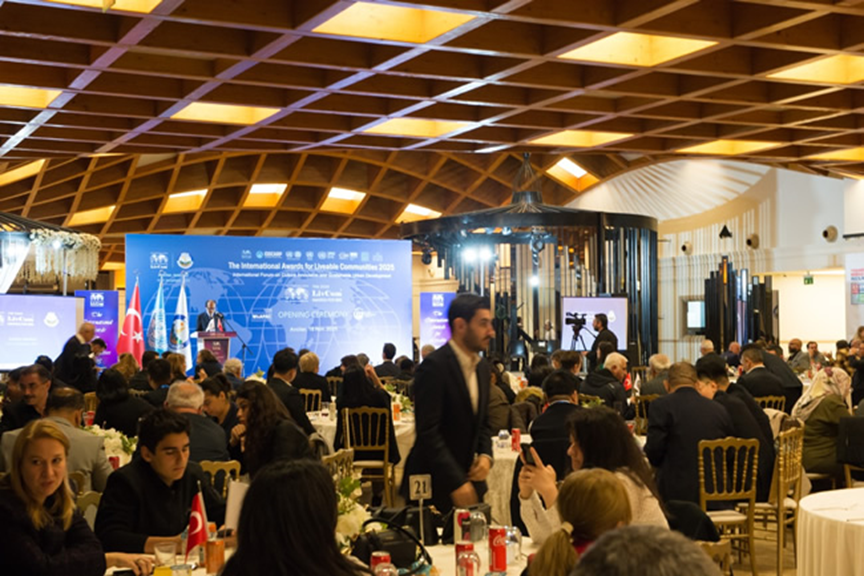 2026年“国际花园城市”竞赛中国区申报启动