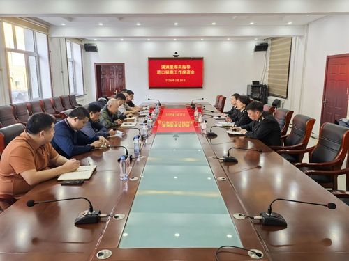 微信图片_2026-04-29_144529_315