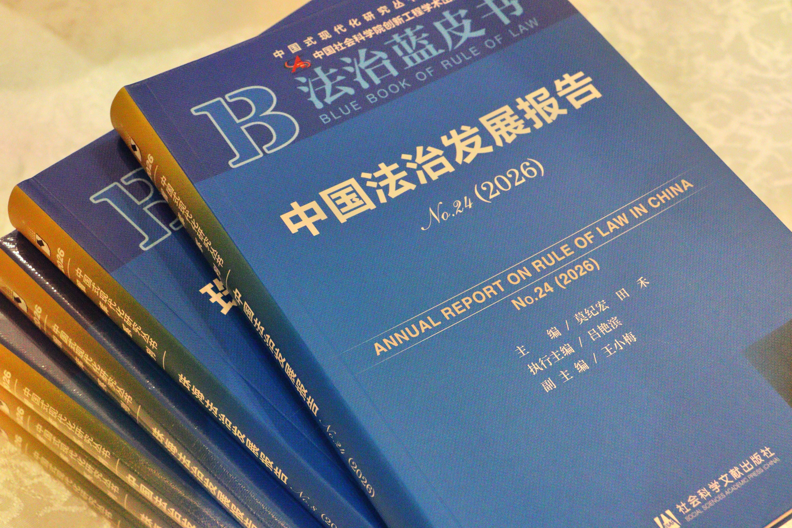 体育腐败的结构性根源尚未根除 缺乏针对“操纵体育赛事”行为的专门罪名