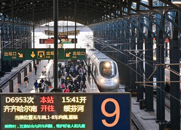 铁路“五一”假期运输启动