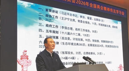 托举中国航天七秩问天的硬核力量
