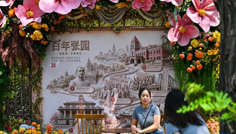 旧居焕新 假日出圈