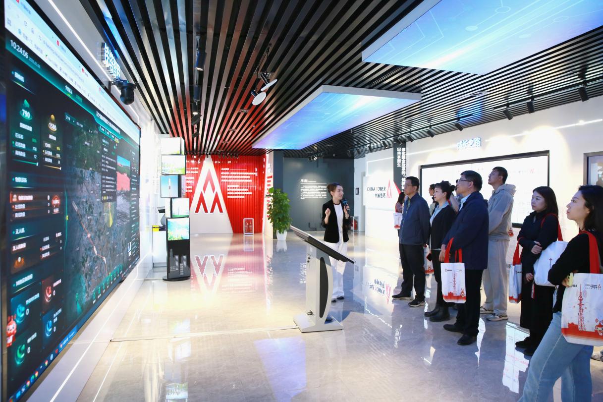 中国铁塔：赋能数智防灾减灾 筑牢安全应急生命线
