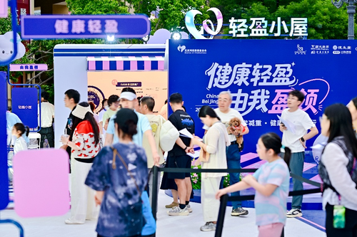 图片1