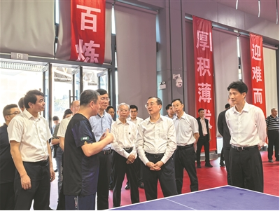 让体育产业更好“燃动”经济 