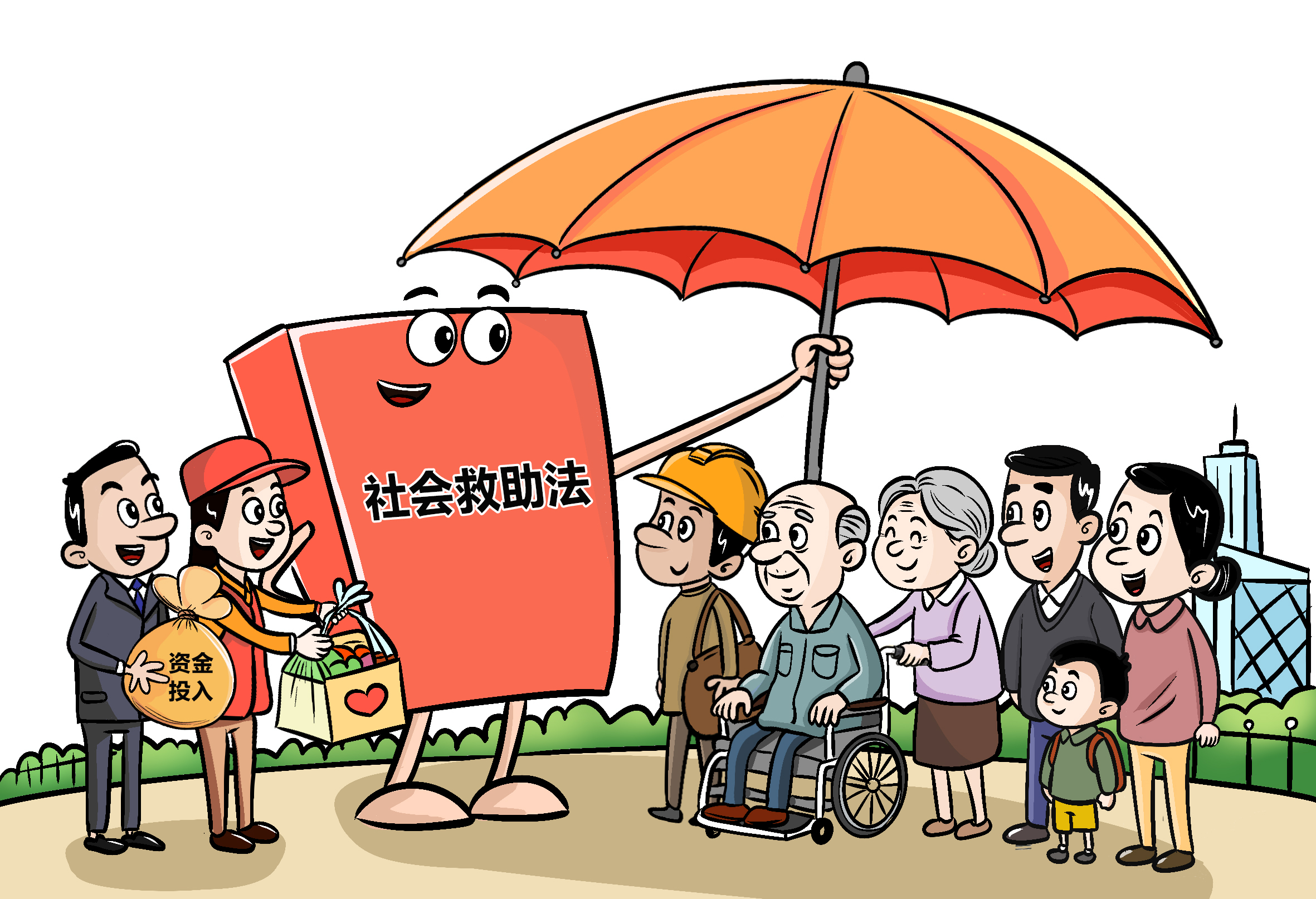 着力形成慈善事业参与社会救助大格局