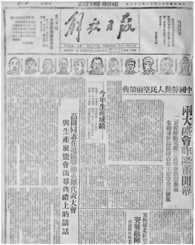 微信截图_20260514092117