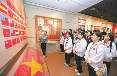 全国政协机关举办公众开放日活动