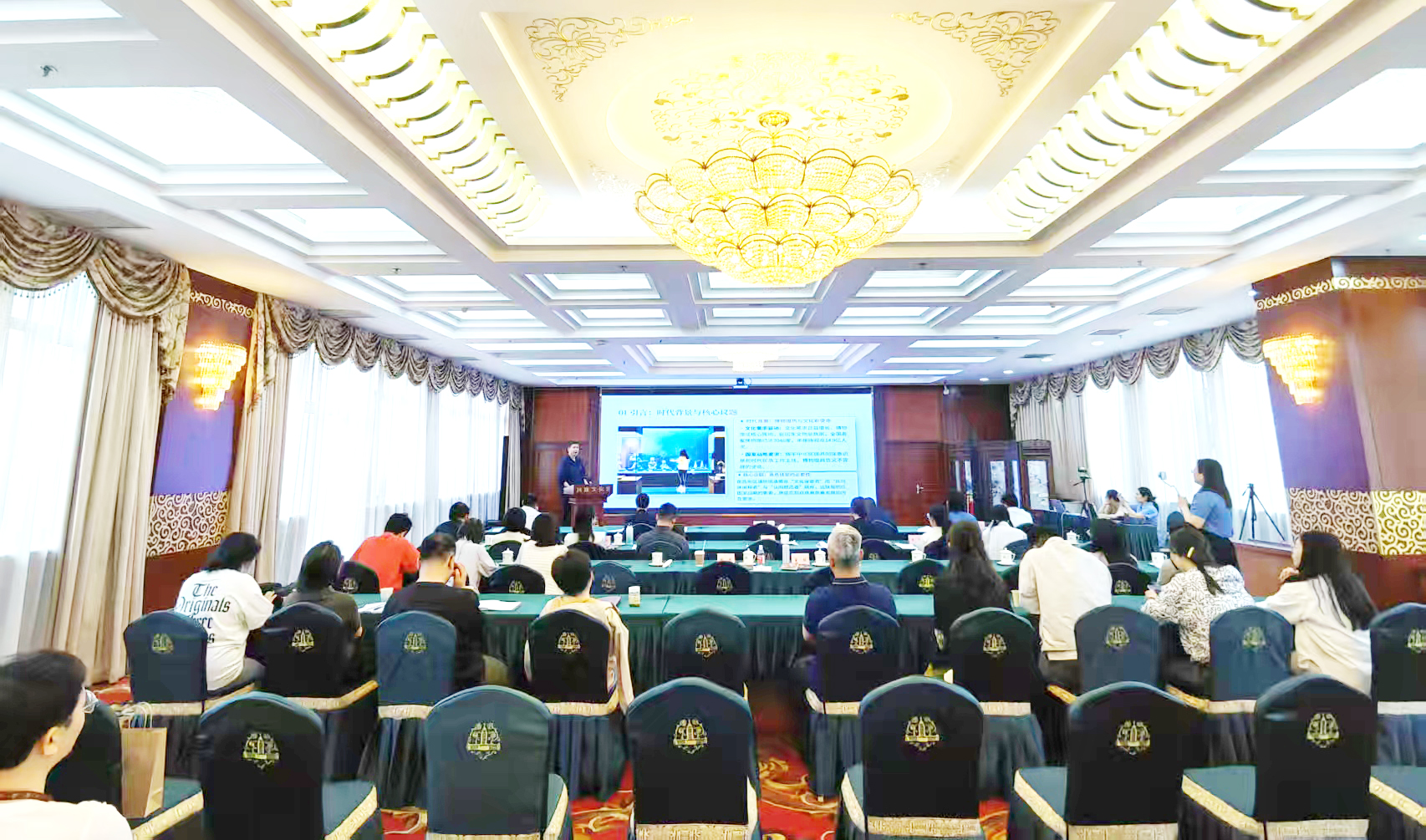 第五届中国博物馆协会民族博物馆专业委员会青年学术研讨会举办