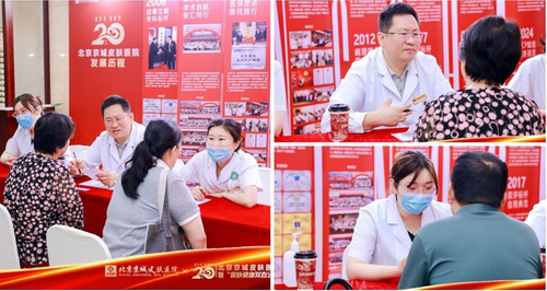 微信截图_20260518141150